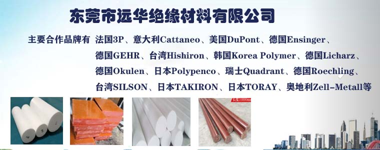 �|ݸ���h(yu��n)�A�^���������޹�˾